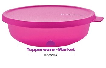 Чаша «Алоха» (450 мл) в малиновом цвете - фото 17519